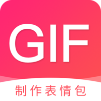 动图gif表情包制作