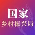 中国扶贫网手机版下载