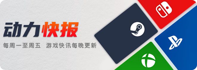 黑神话版丝之歌预售价500元？澳大利亚评级完成。