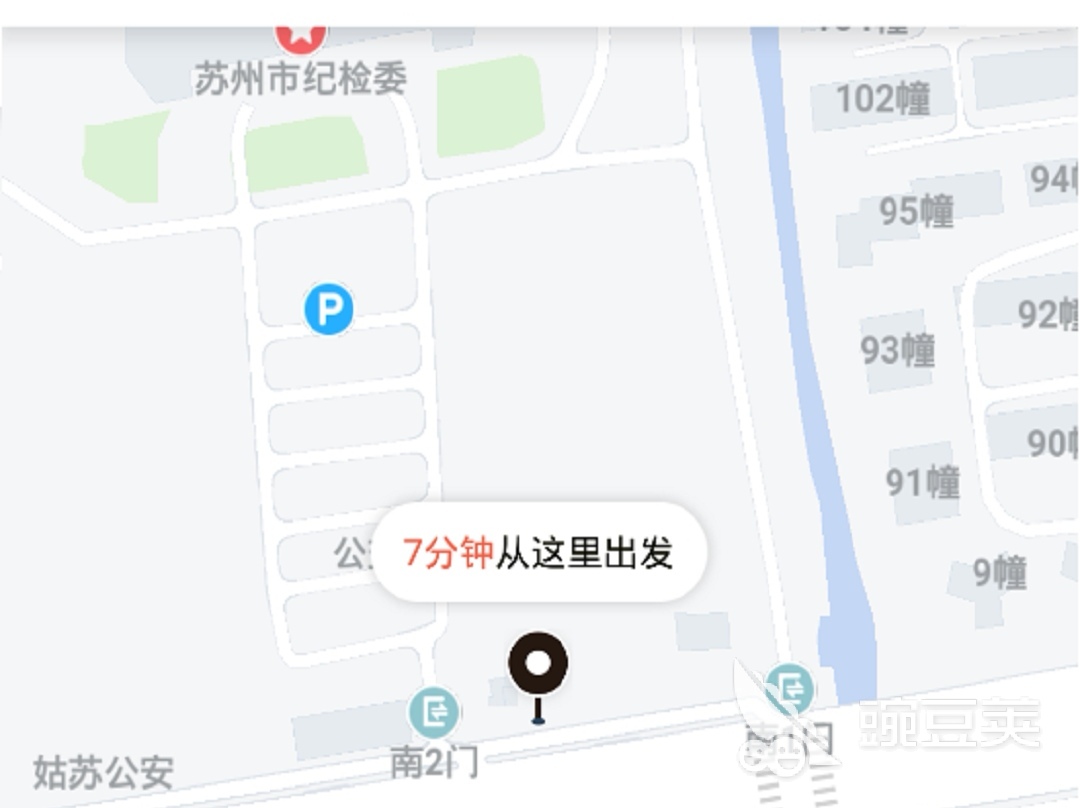 热门代驾软件推荐，哪个软件可包车带司机？