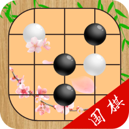 多乐围棋游戏