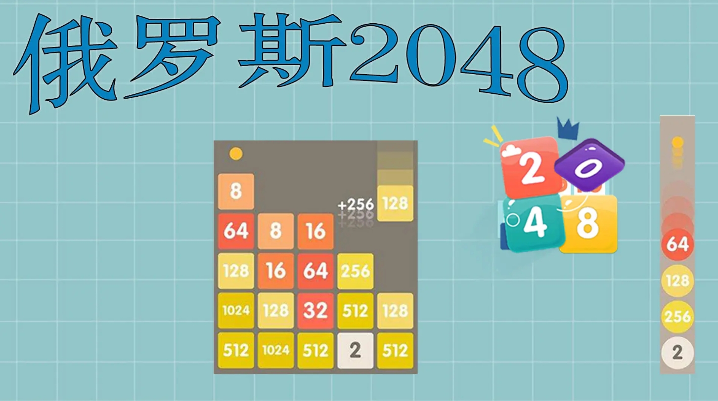 2024年最有趣的数字手游推荐，其中有一个有趣的+1游戏是什么？