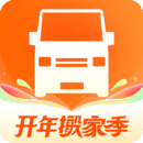 下载货拉拉app