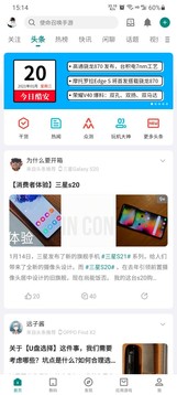 酷安app官网下载