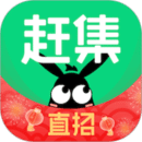 赶集网app