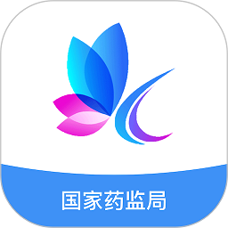 化妆品监管app