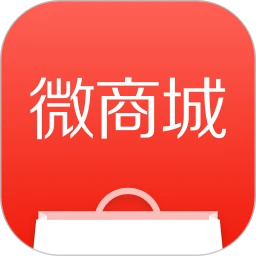 下载有赞微商城app移动最新版