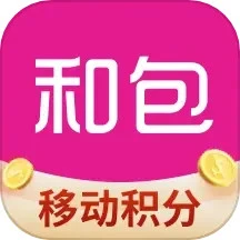 和包支付最新安卓版