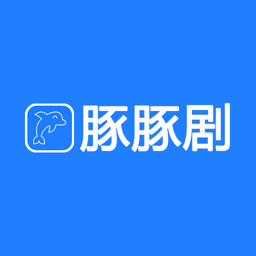 豚豚剧app应用