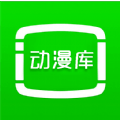 动漫库app应用