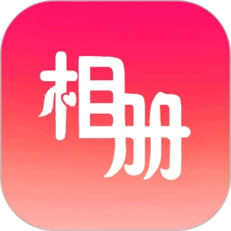 下载轻触音乐相册APP