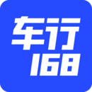 车行168手机app