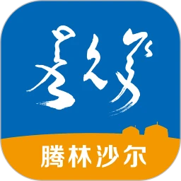 正版腾林畜牧app