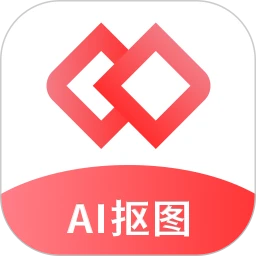 ai智能抠图纯净手机版下载安装