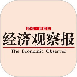 下载经济观察报2023软件