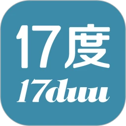 17度建装租售软件下载