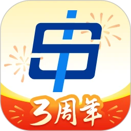 下载申程出行app下载