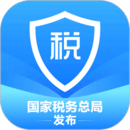 个人所得税app网页链接