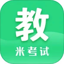 教育学考研app