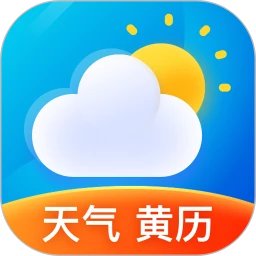 鸿运天气预报app