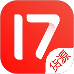 17货源app