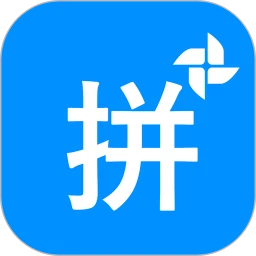 学拼音打字