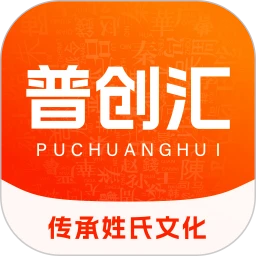 普创汇app