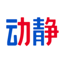 动静新闻手机版app