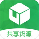 共享货源app免费