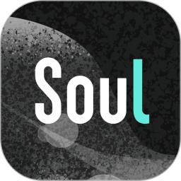 Soul