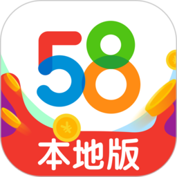 58同镇