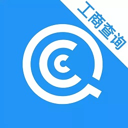 企业工商查询