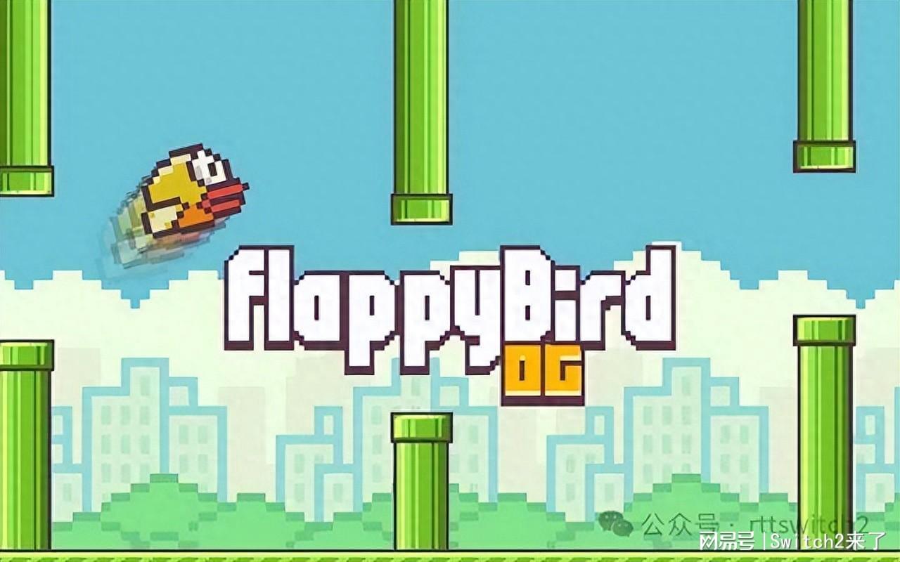 经典魔性手游lappyBird新角色新模式回归