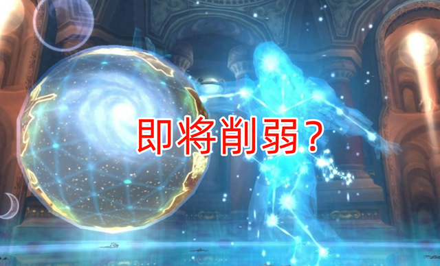 魔兽怀旧服更新：奥杜尔削弱暂停？发布新问卷，观星大事件来临！