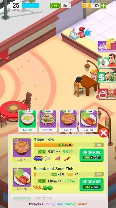 餐厅帝国大亨空闲Restaurant Tycoon