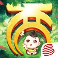 大话西游手游网易云音乐版