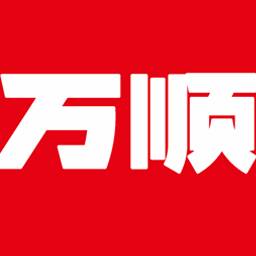 集团乘客App