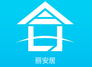 丽安居app