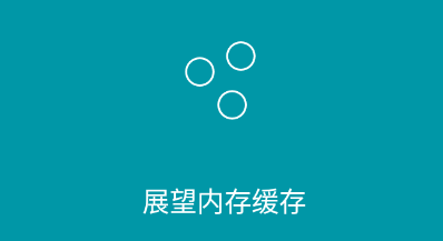 超级清理大师app