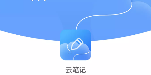 千笔记