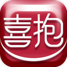 喜抱App