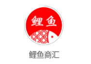 鲤鱼商汇app