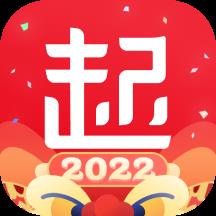 起点读书新版本2022