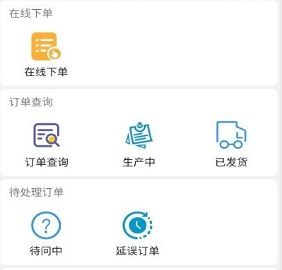 牙谷云牙医端app