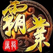 屠龙霸业2022最新版