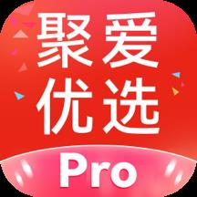 聚爱优选Pro