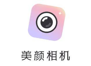 视频美颜相机app