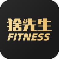 猞先生fitnessApp