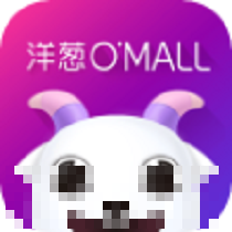 洋葱OMALL版