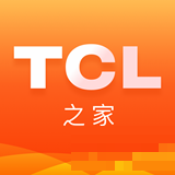 TCL之家